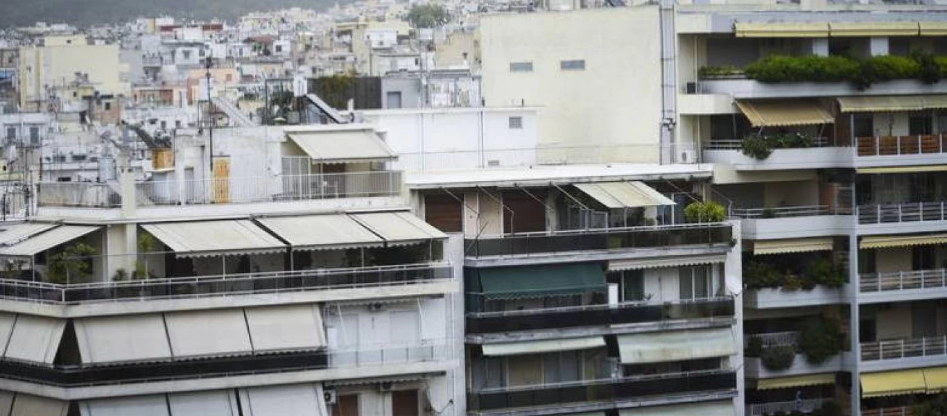 «Εξοικονομώ»: Τα 10+1 δικαιολογητικά που απαιτούνται για την αίτηση